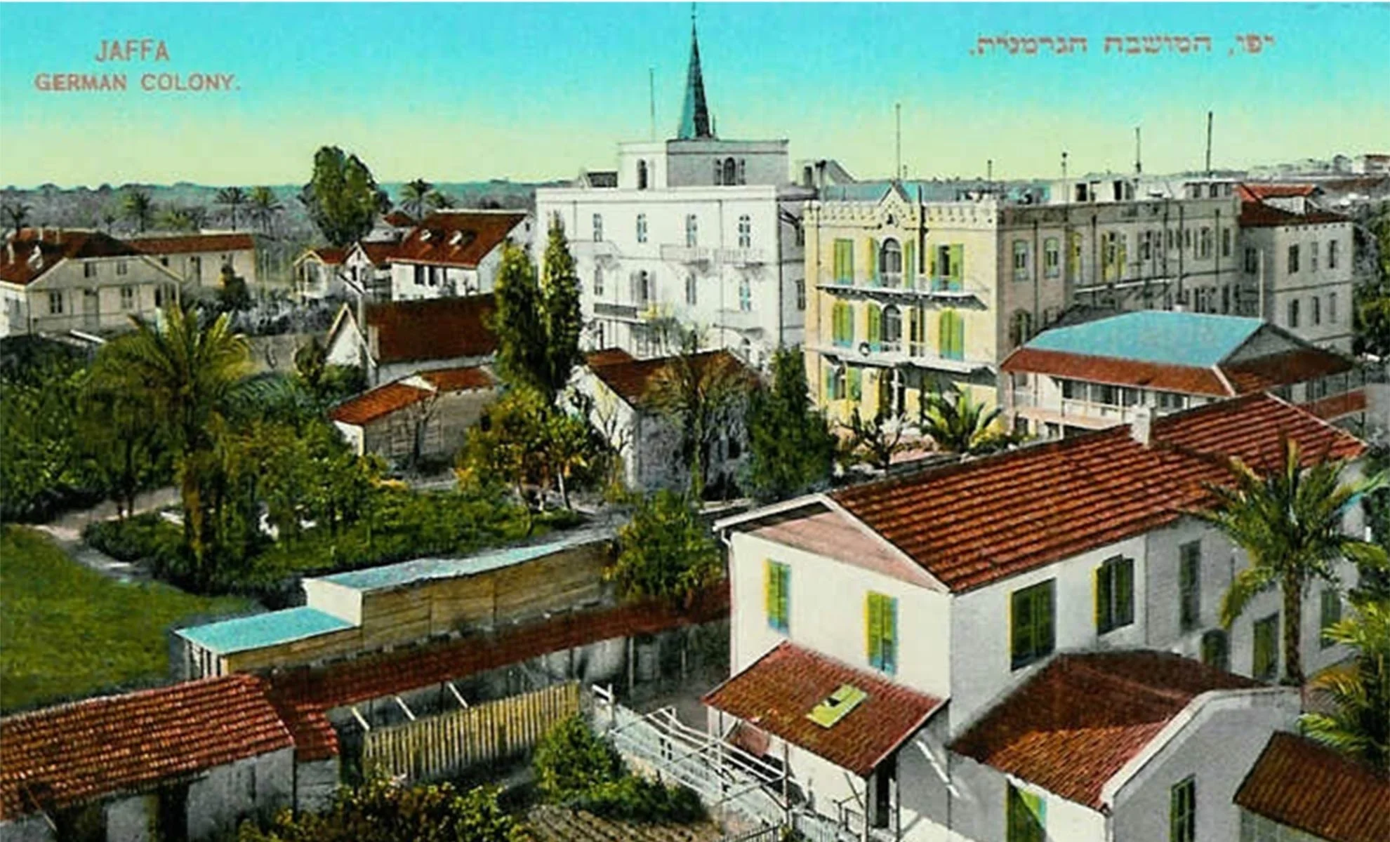 המושבה הגרמנית בגלויה