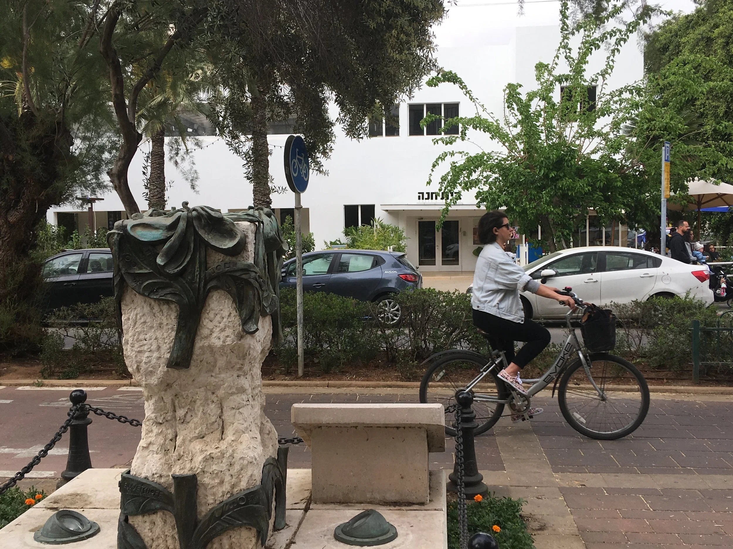 🎧 נערות ריינס