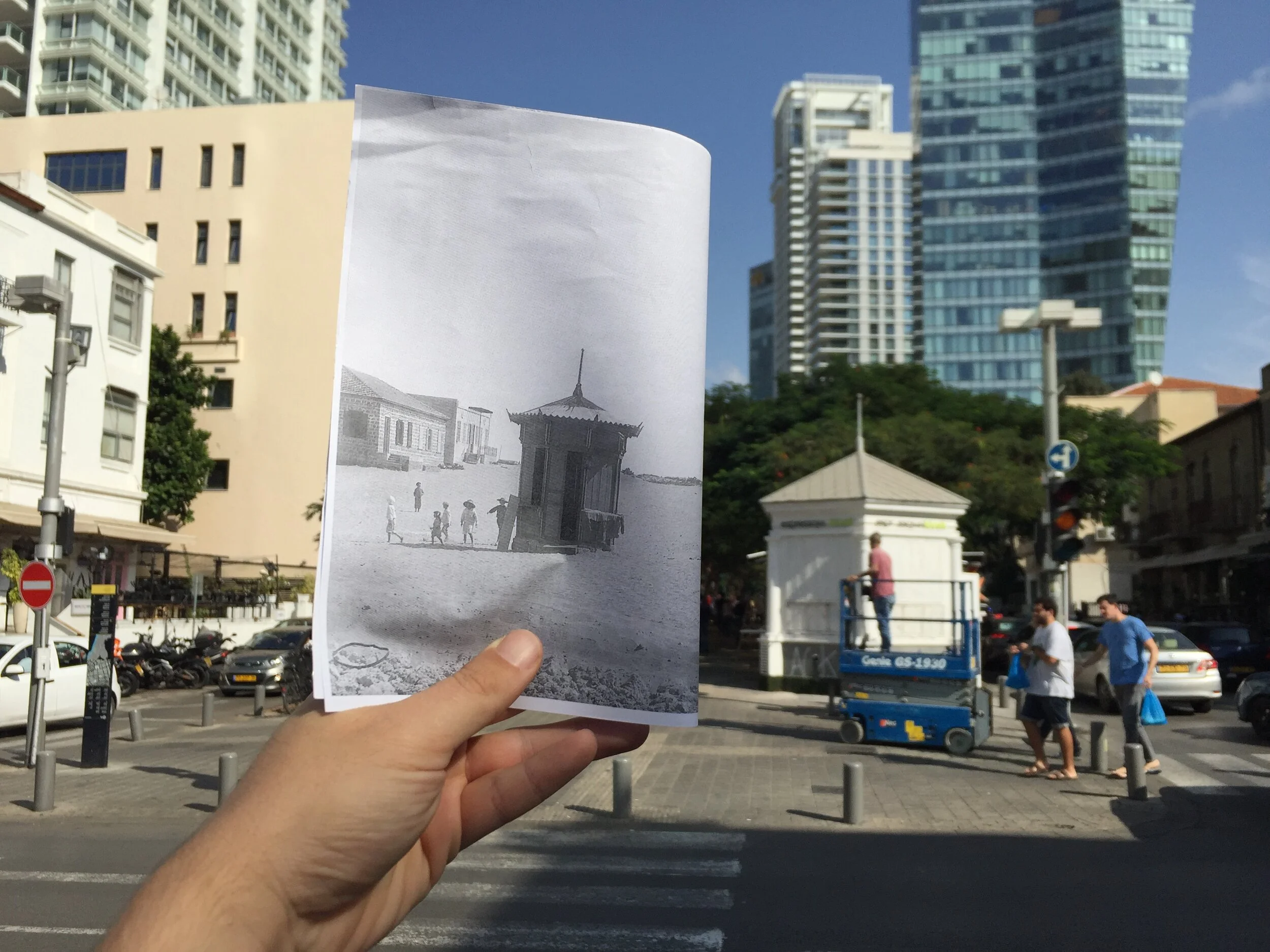 🎧 תל אביב הקטנה - לקטנטנים