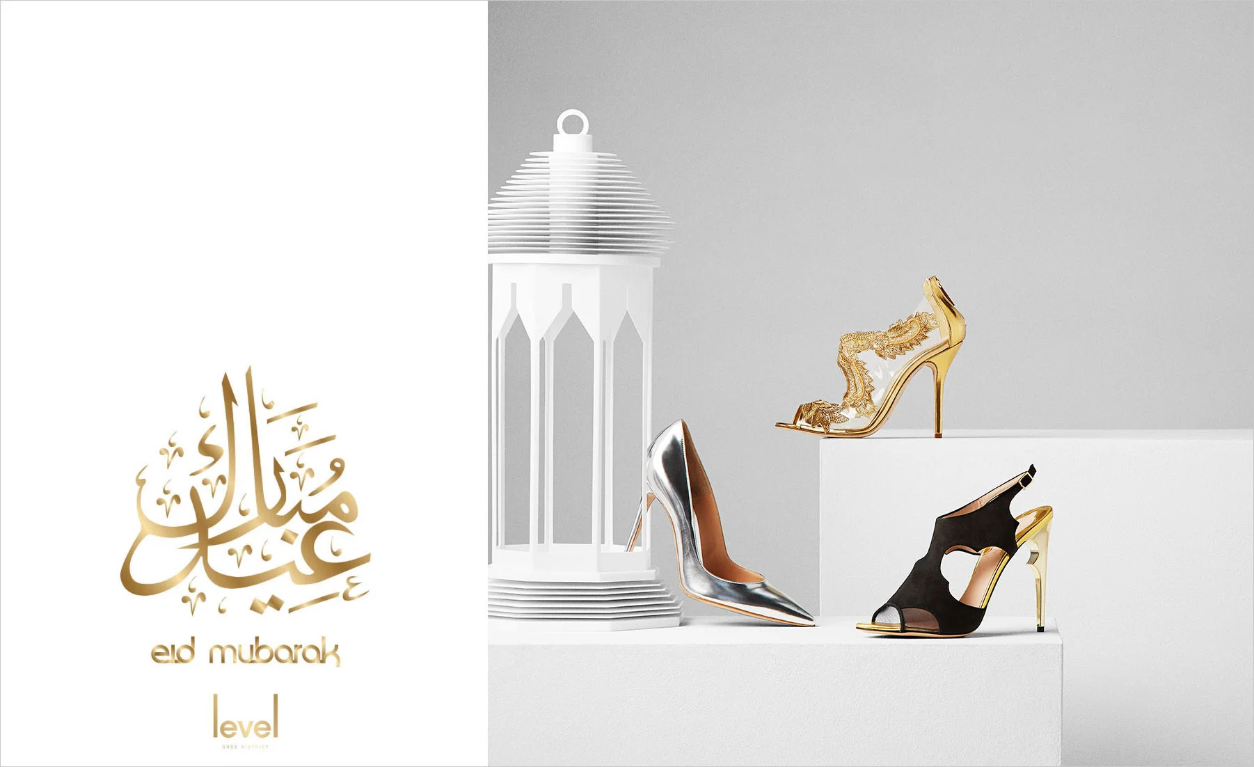 Level Shoe District, Dubai Urban campaign