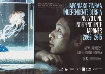9.19.2015 "Au Revoir L'été" is selected as one of 35 movies in New Japanese Independent Cinema 2000-2015 at San Sebastian Film Festival.