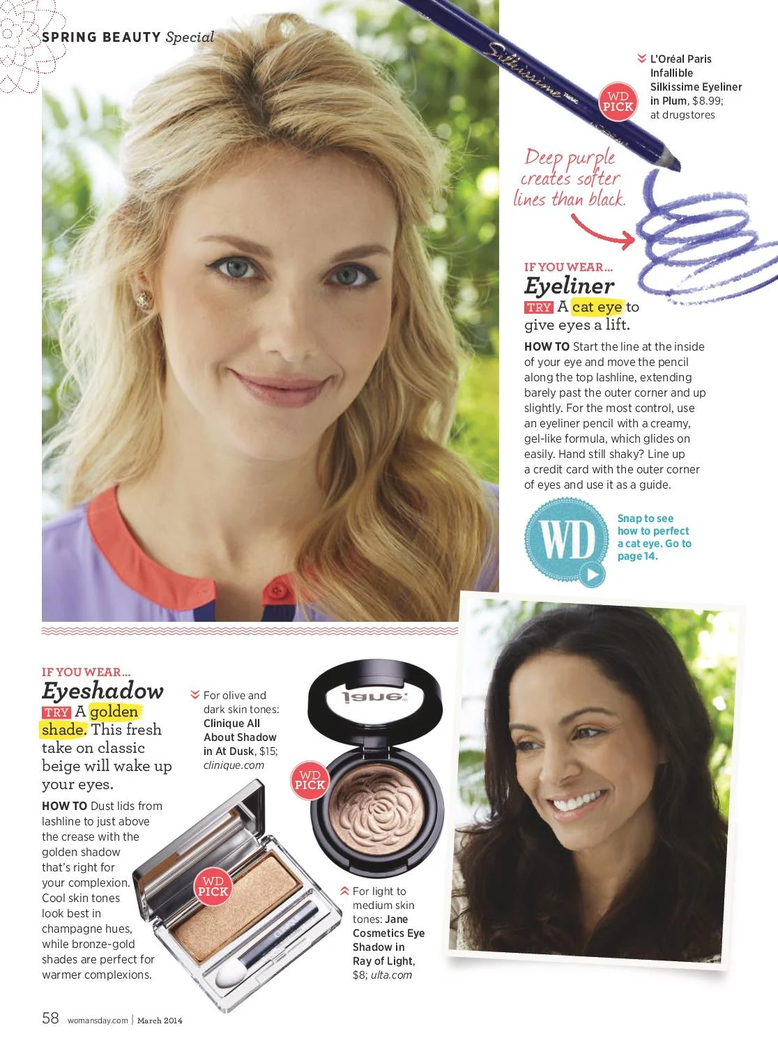 makeup shakeup 2.jpeg