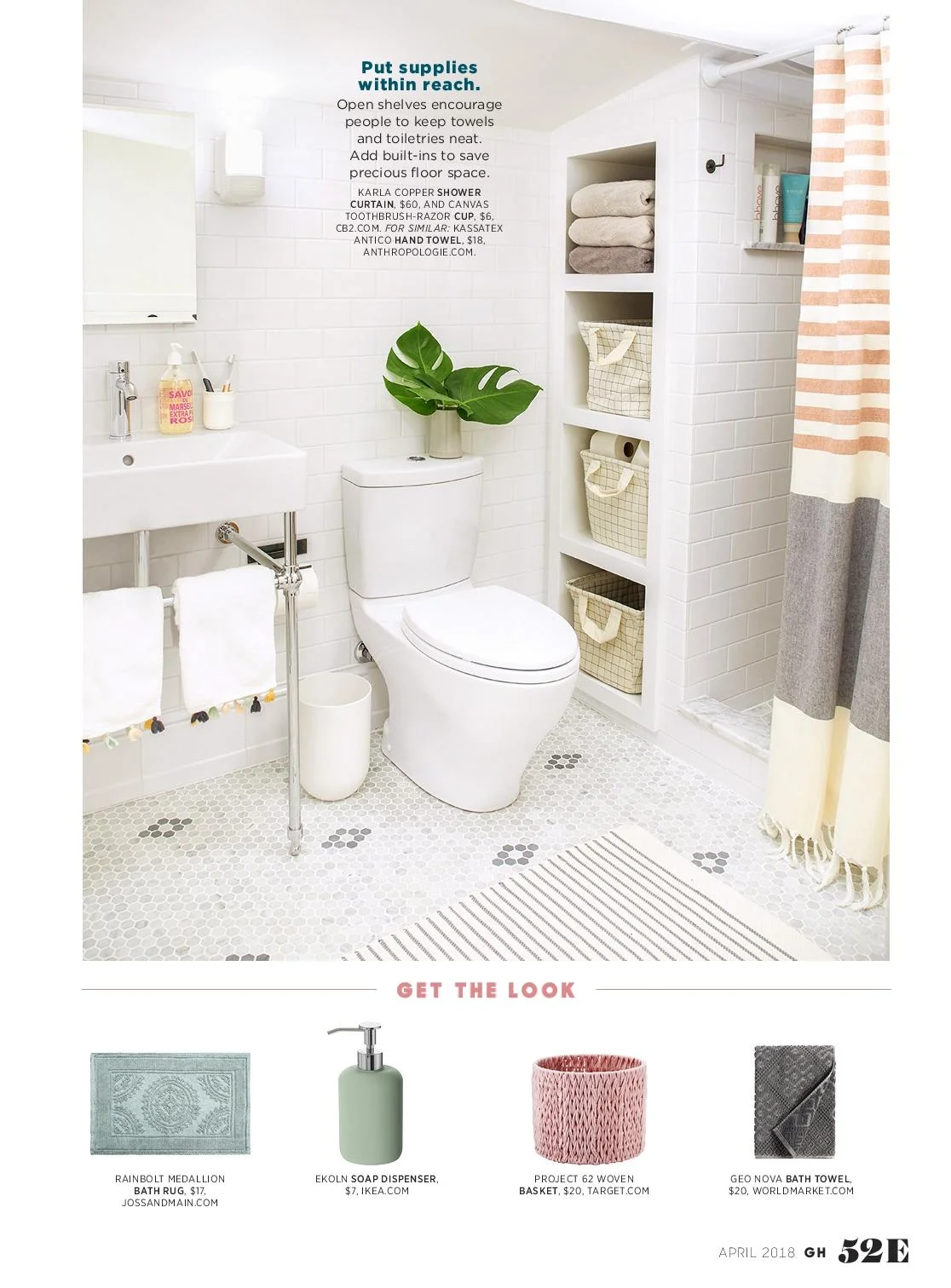 small space style 7.jpeg