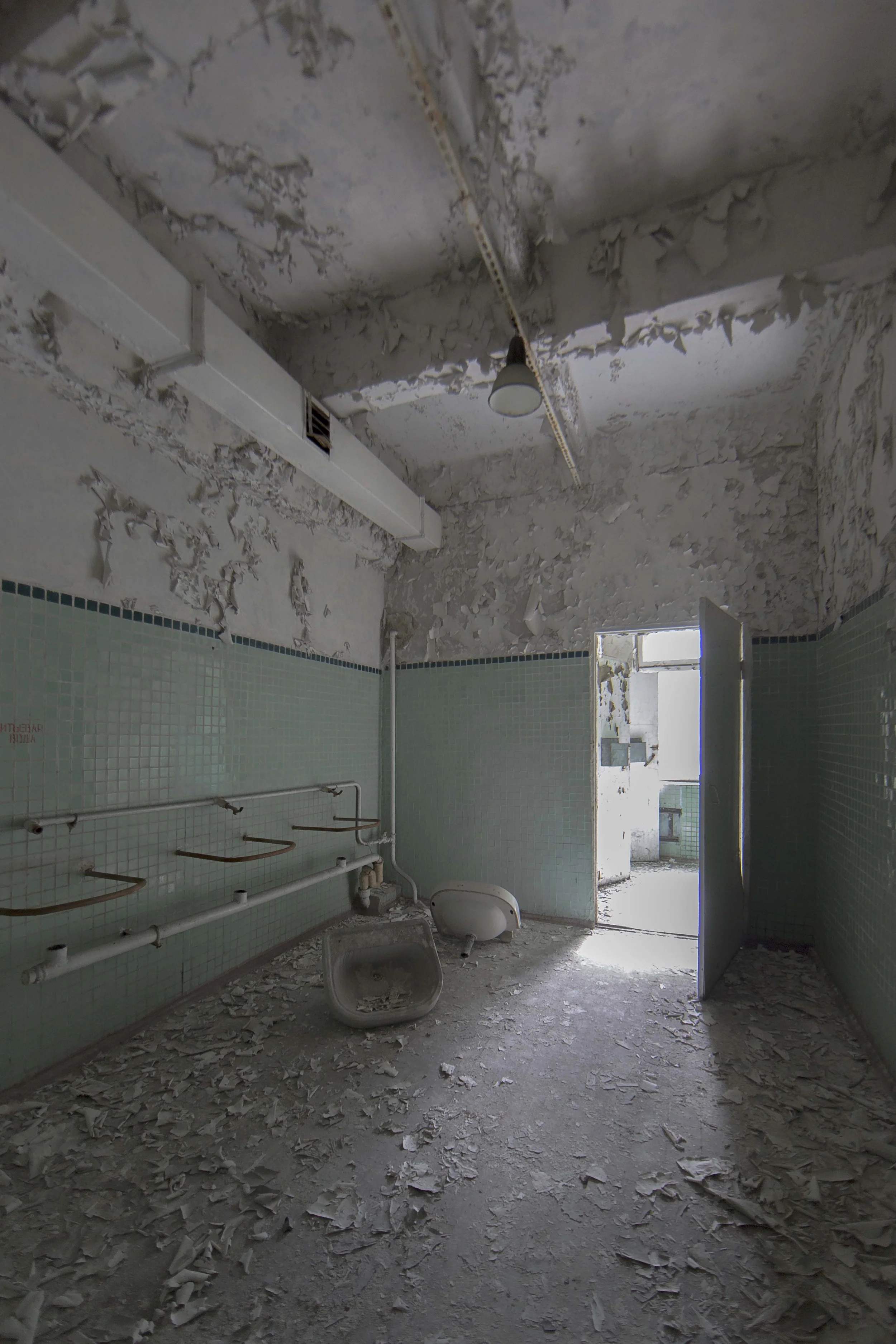 The School Bathrooms