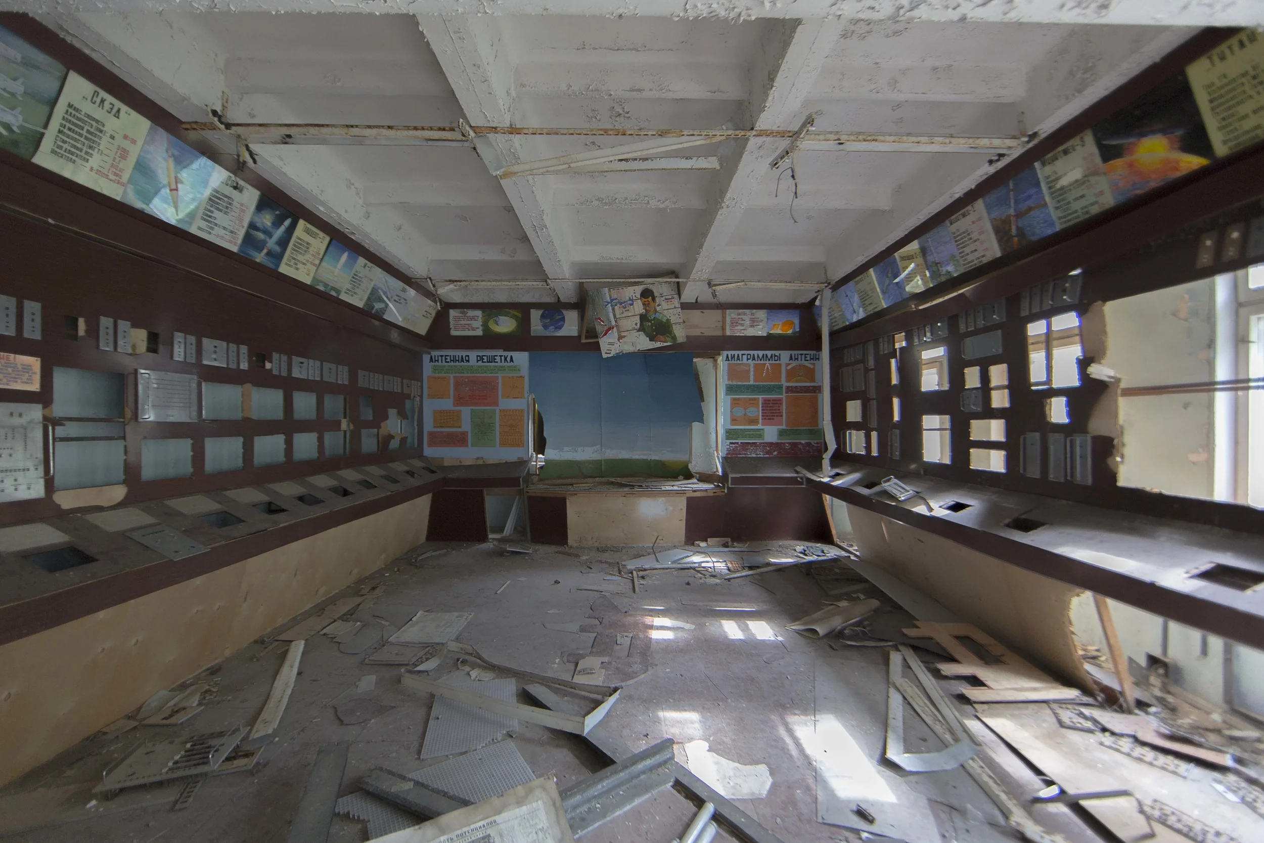 The Missile Detection Training Room