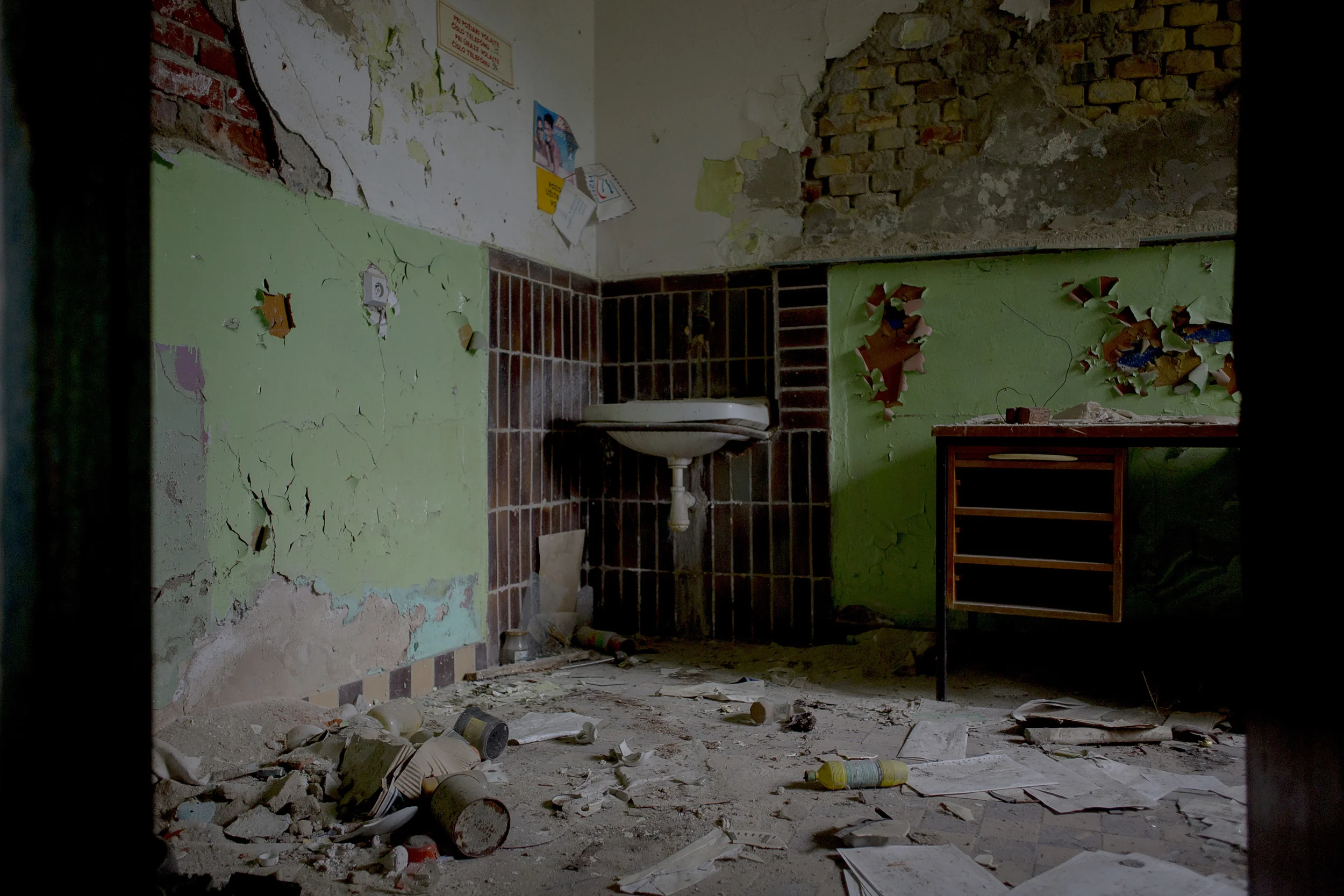 Factory Complex, Bratislava