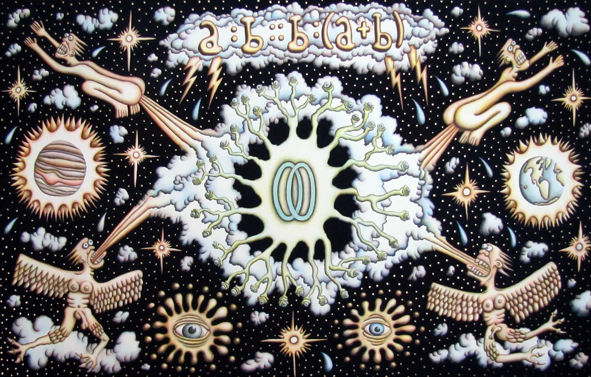 Ophanim Number 1.jpg