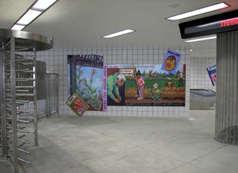 Cannas and Corn: a Garden Community, 2004, glass tile mosaic for a Chicago Transit Authority commission for the Blue Line Central Park Station, by Olivia Gude.