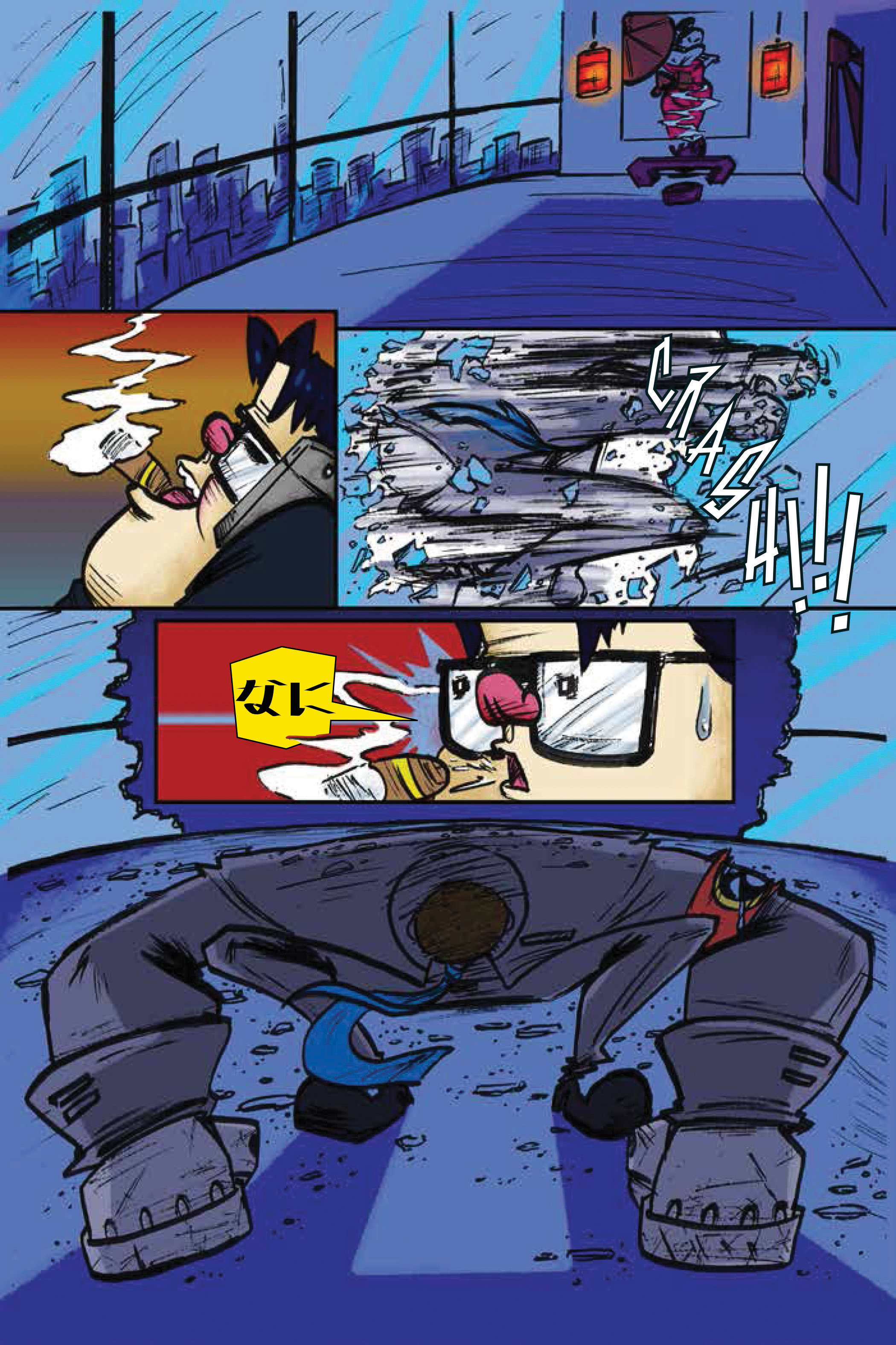 GHOST TOWN: EASTERN CAPITAL PAGE 1
