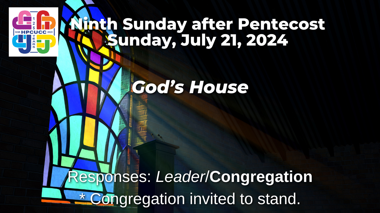 Ninth Sunday after Pentecost
