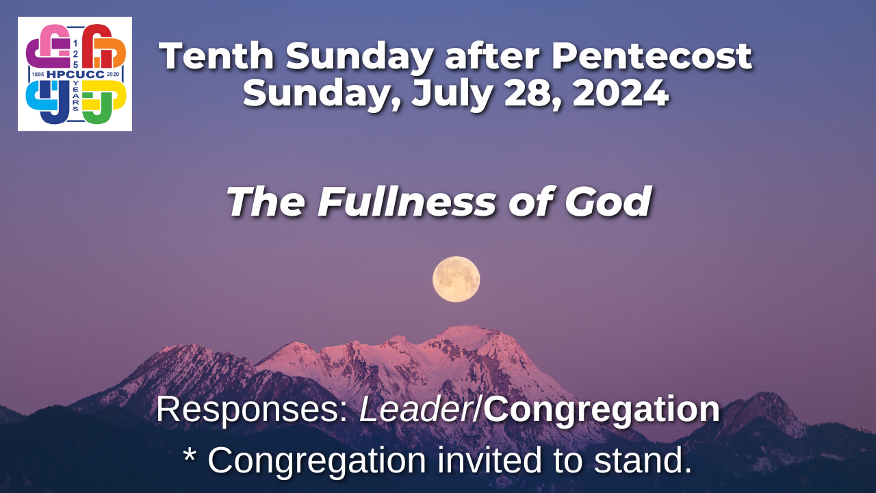 Tenth Sunday after Pentecost