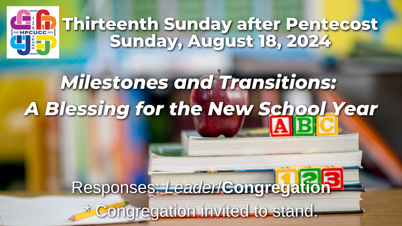 Thirteenth Sunday after Pentecost