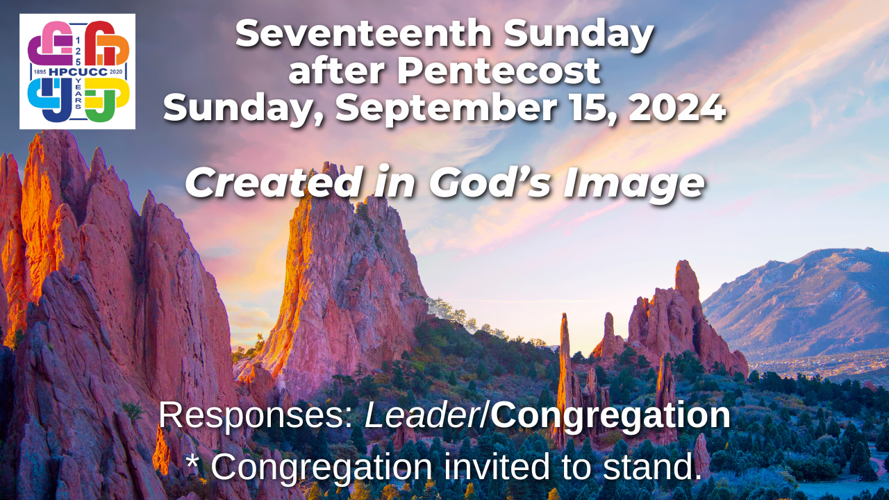 Seventeenth Sunday after Pentecost