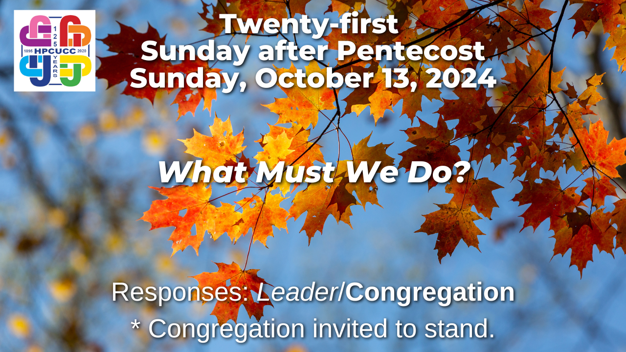 Twenty-first Sunday after Pentecost