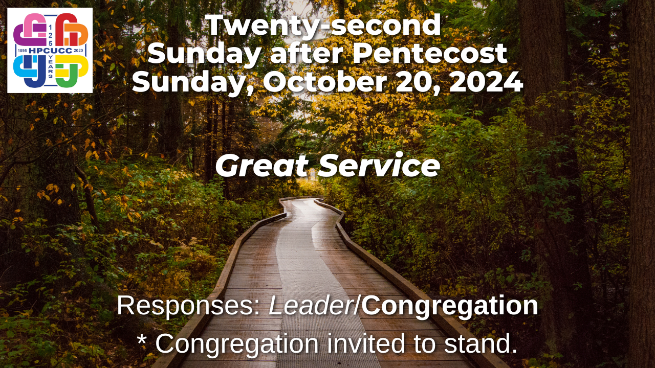 Twenty-second Sunday after Pentecost