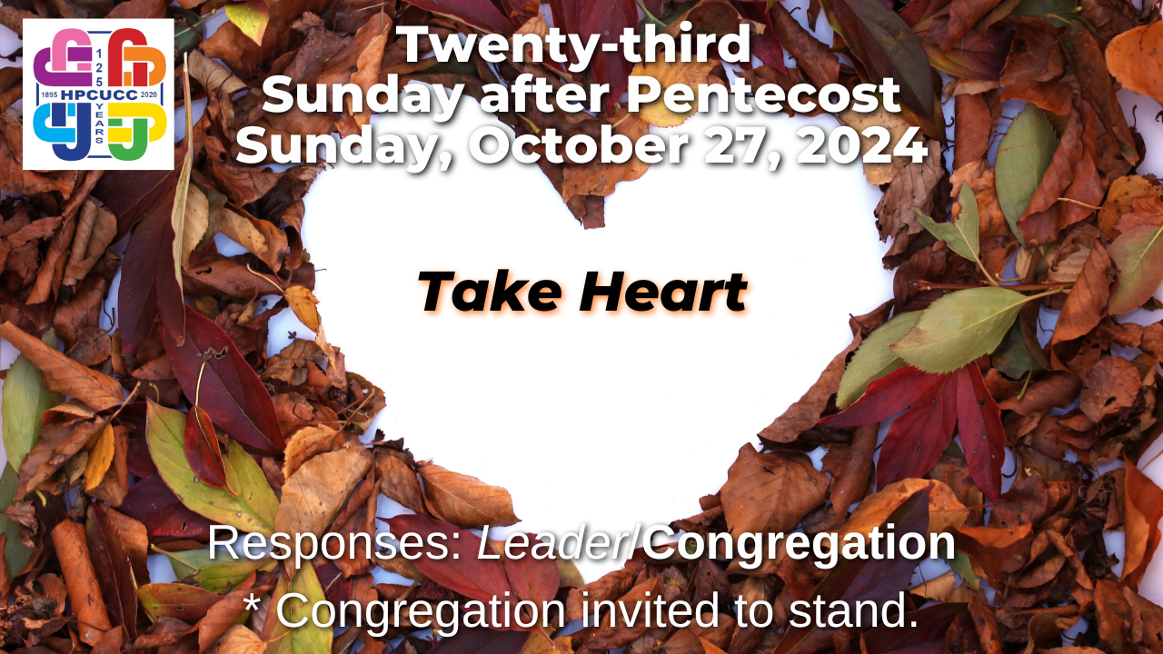 Twenty-third Sunday after Pentecost