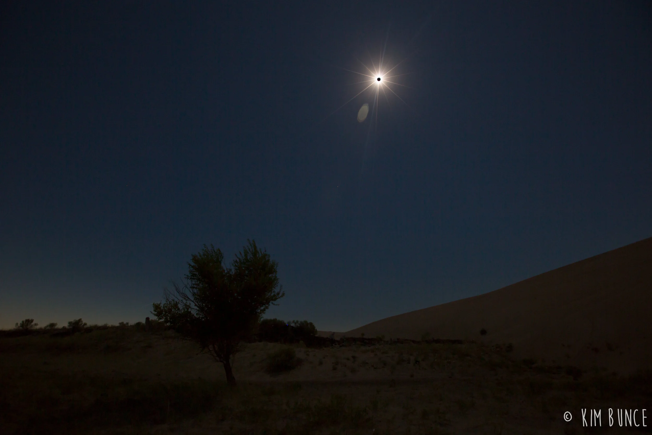 Solar Eclipse - 2017