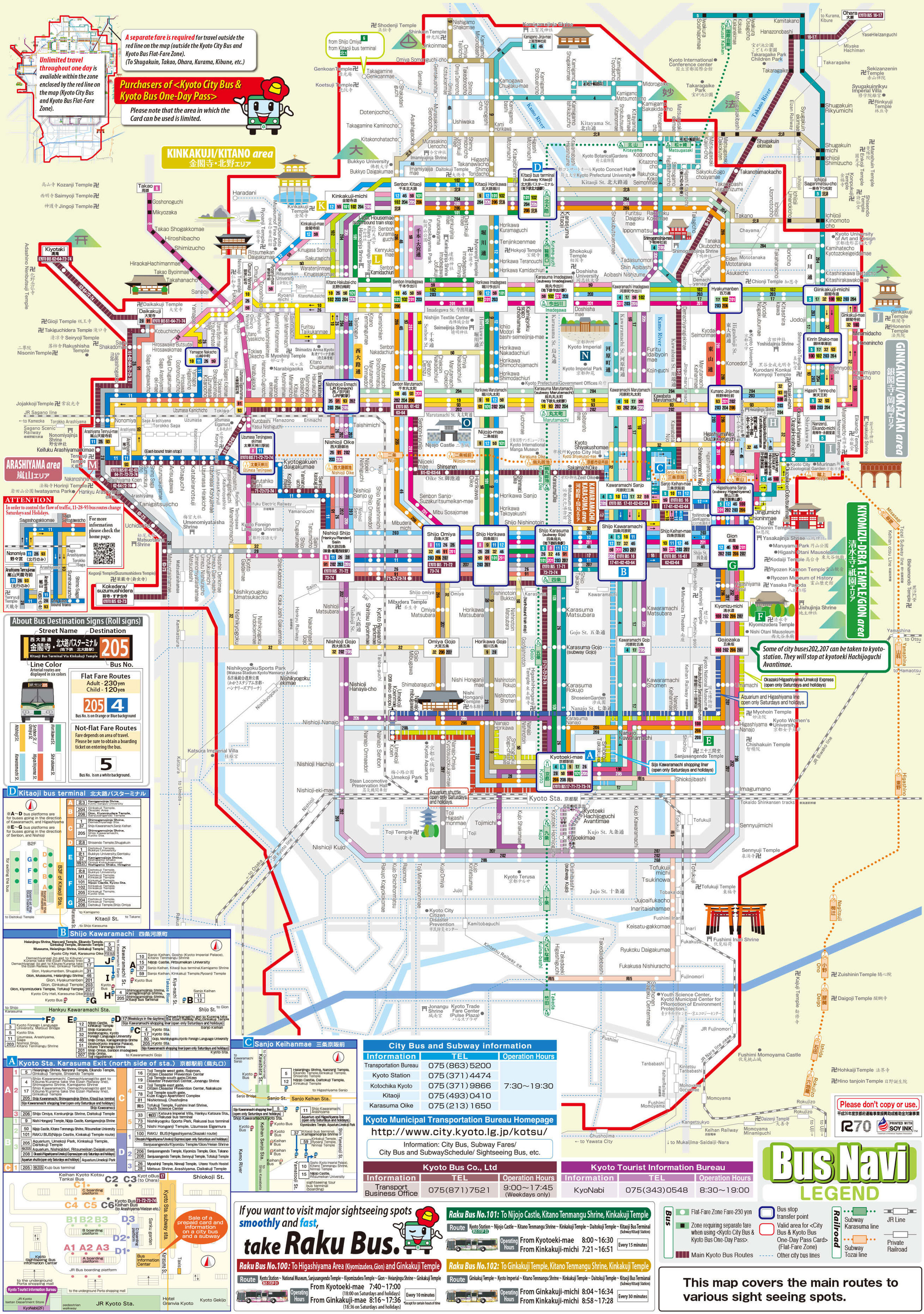 kyoto-bus-map.jpg