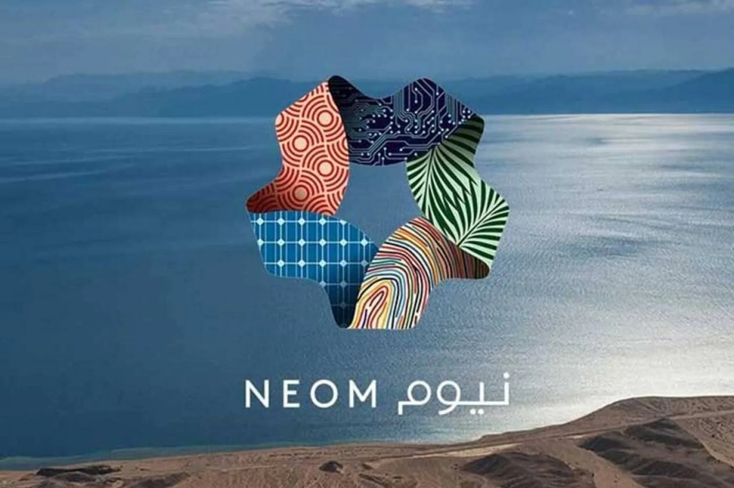 NEOM Chooses Reel-Scout