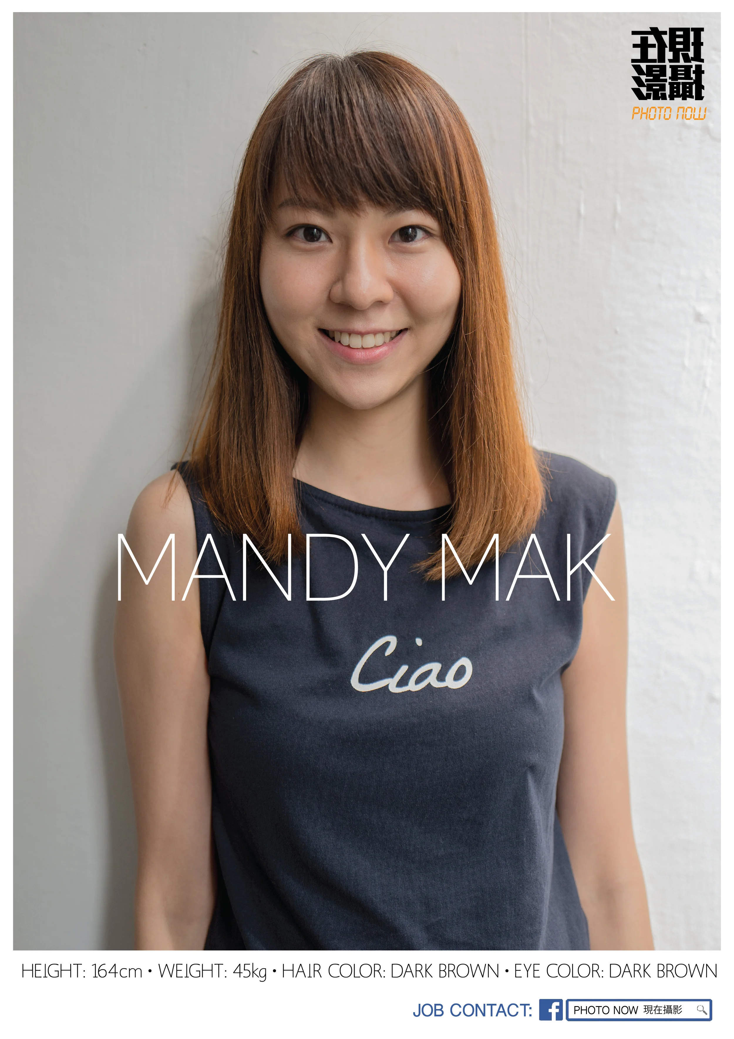 MANDY MAK-01.jpg