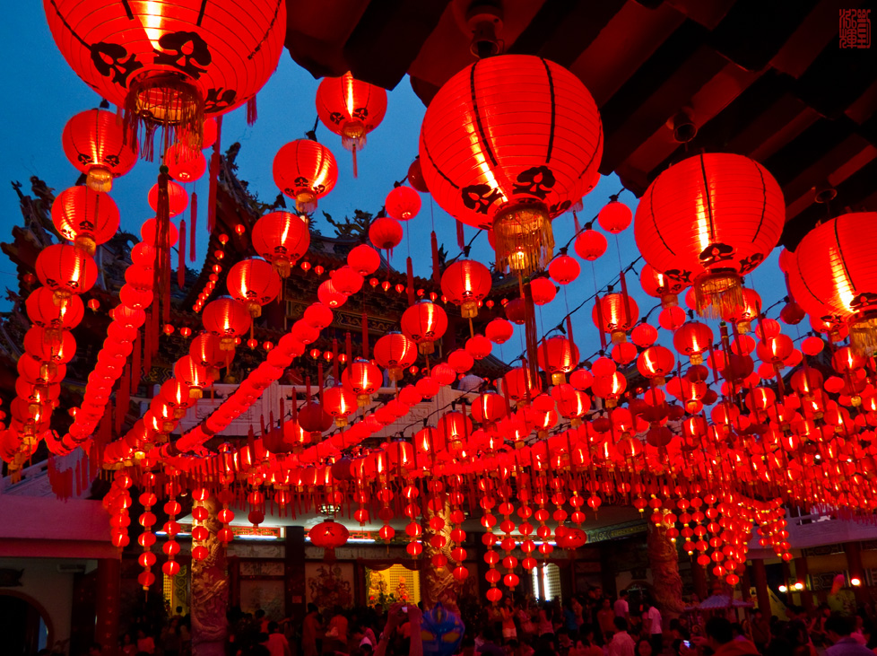 Saturday January 28th 5pm-close CHINESE NEw YEar!! We will be hosting a Chinese New Year Party this year complete with Dragons, Sparklers, Red lanterns, live entertainment, Special Chinese Offerings from Chef Chris’ Grandfather’s Cookbook - yes he is both Chinese and Italian. A special Drink Menu as well. Come ring in the Year of the Rooster Chinese New Year.