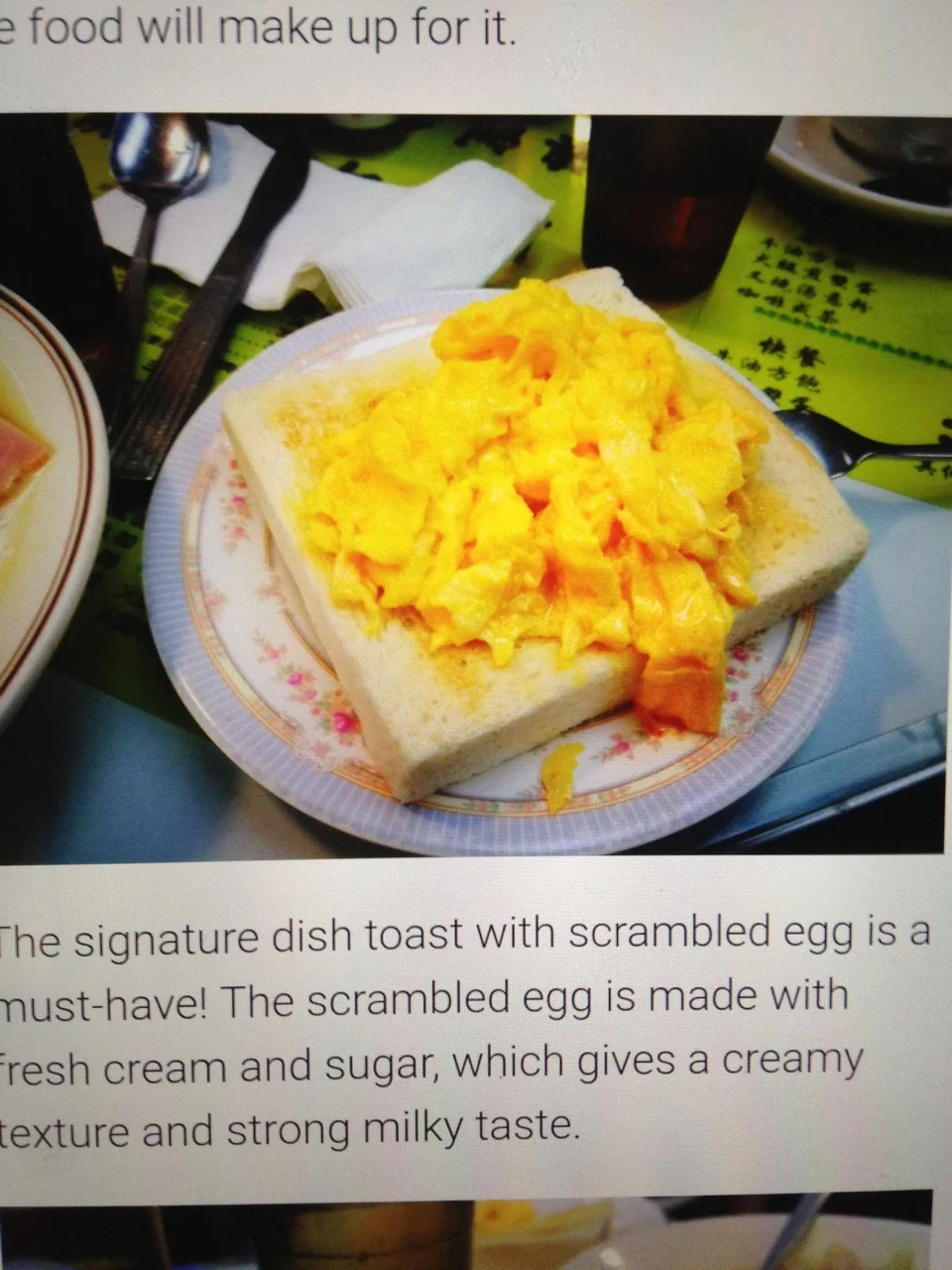 scrambled eggs