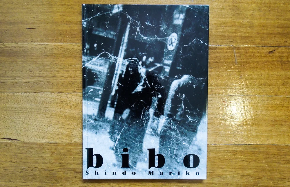 Bibo.jpg