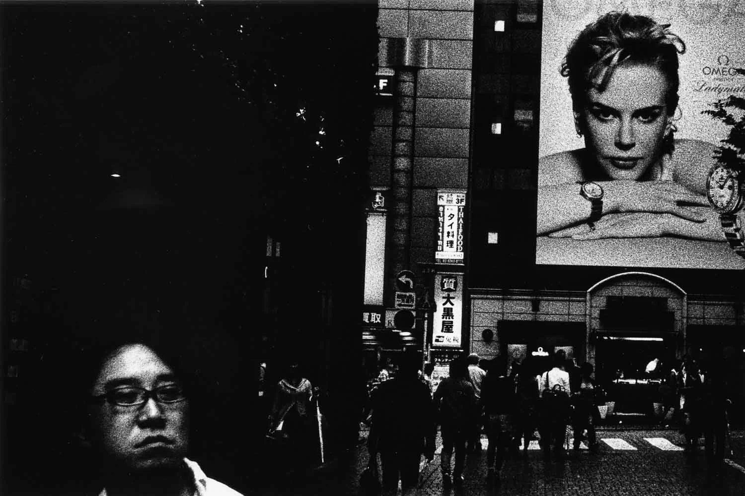 Zine-Low-Res-9.jpg