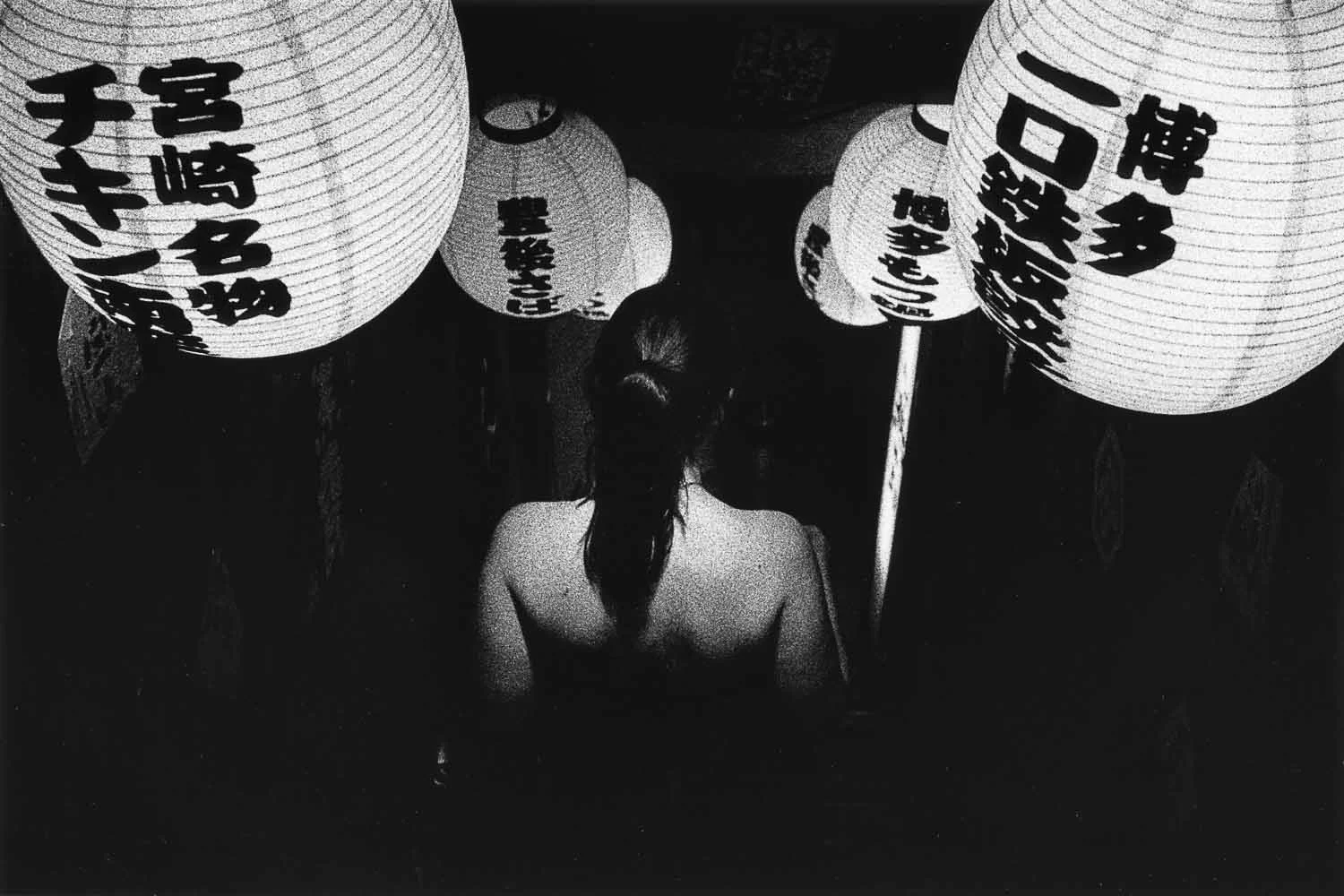 Zine-Low-Res-10.jpg