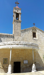 The Greek Orthodox Church of the Annunciation, built over the spring where the Virgin Mary fetched water and the angel Gabriel is said to have appeared to her.