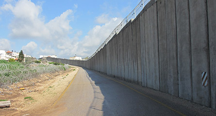 The Wall in Baqa al Gharbije