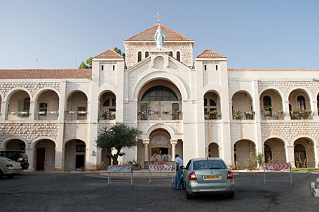 St. Vincent de Paul Hospital — Nazareth, Israel