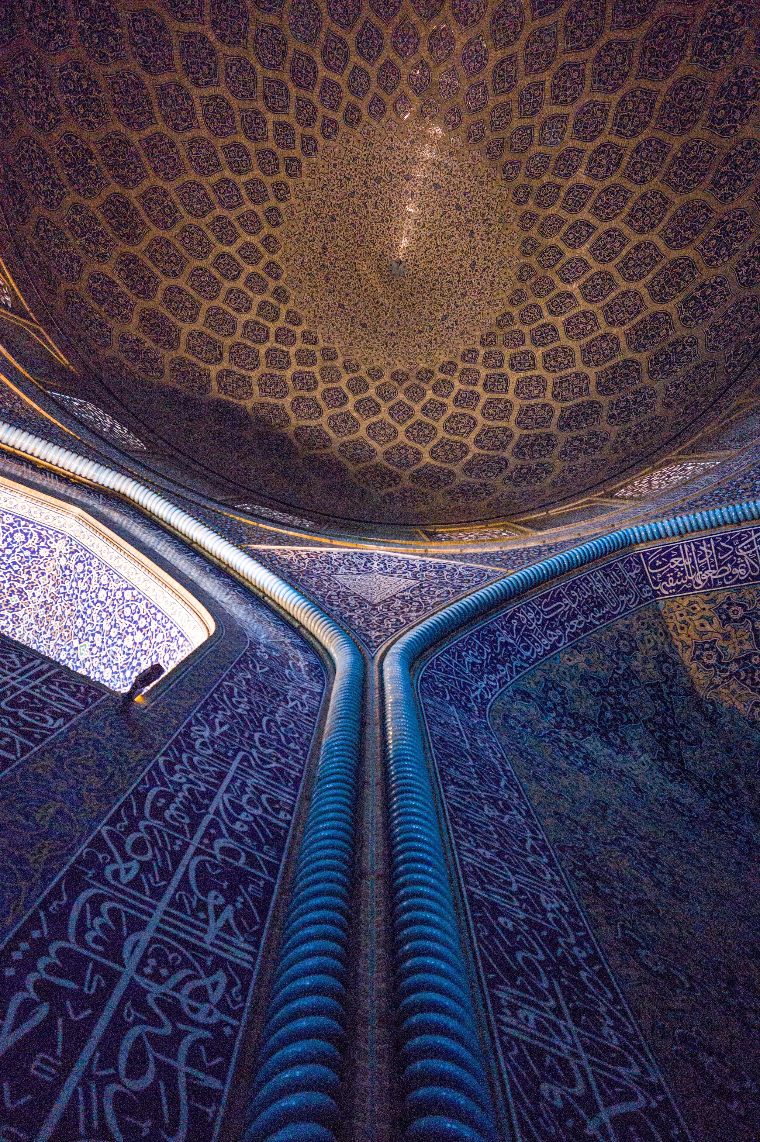 Esfahan (Iran, 2019)
