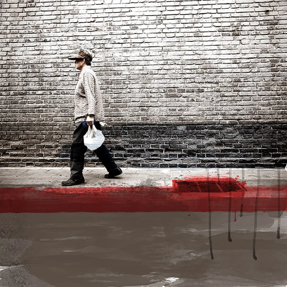 Wall 6 (2015)
