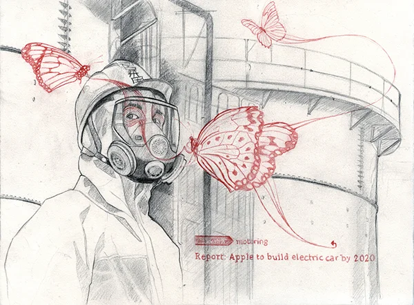 Série E-monde (2014)