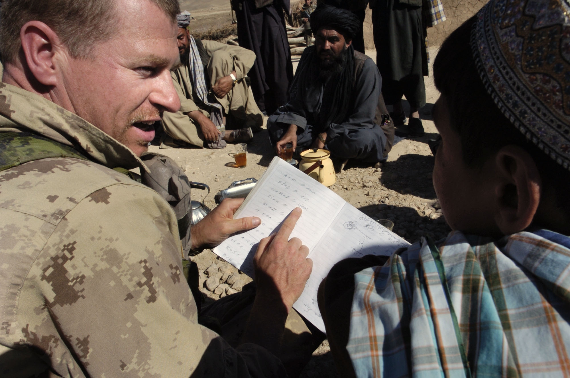 The Greene Family Education Initiative