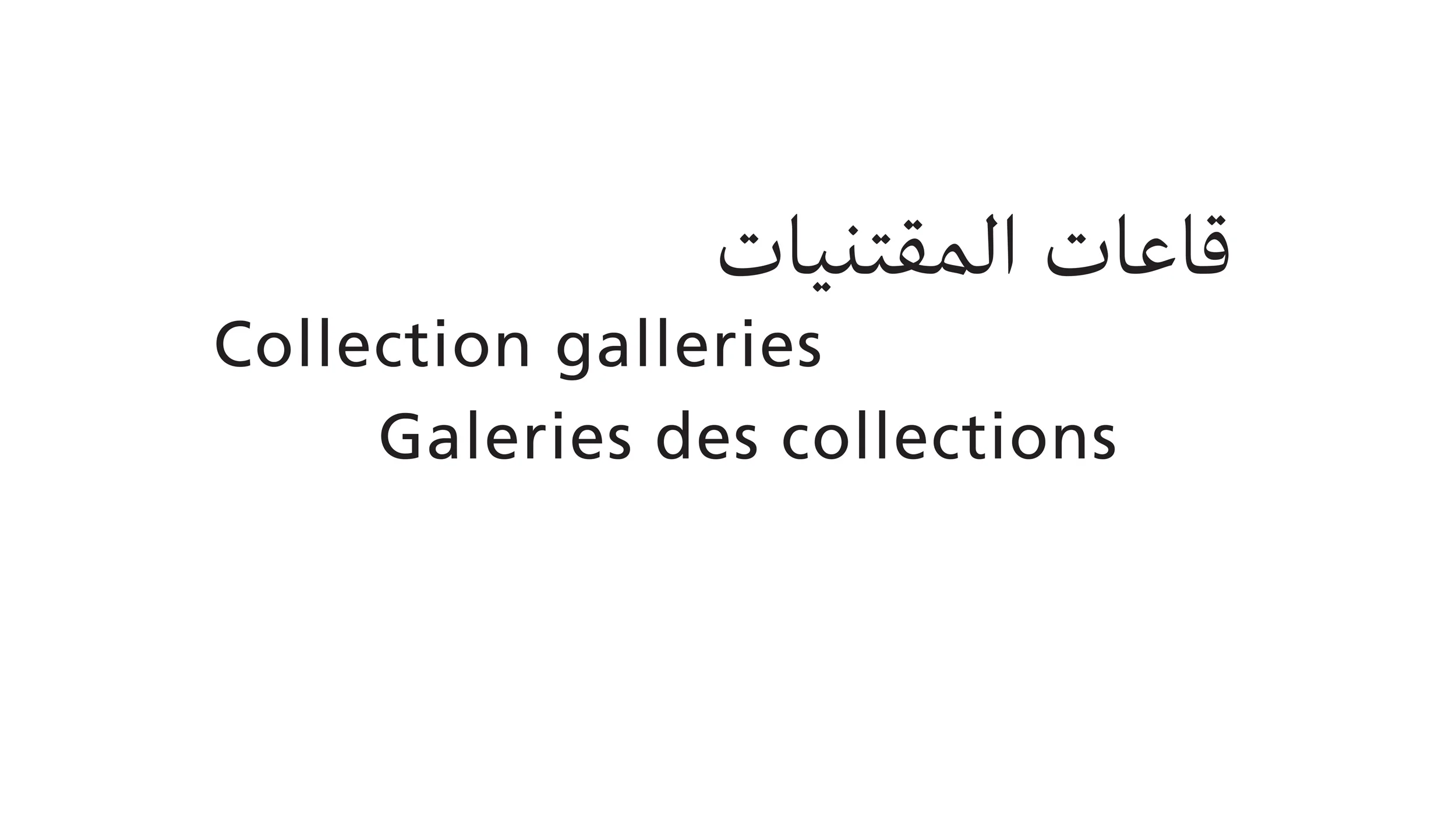 Pages from Museography 2 - Book 3.jpg