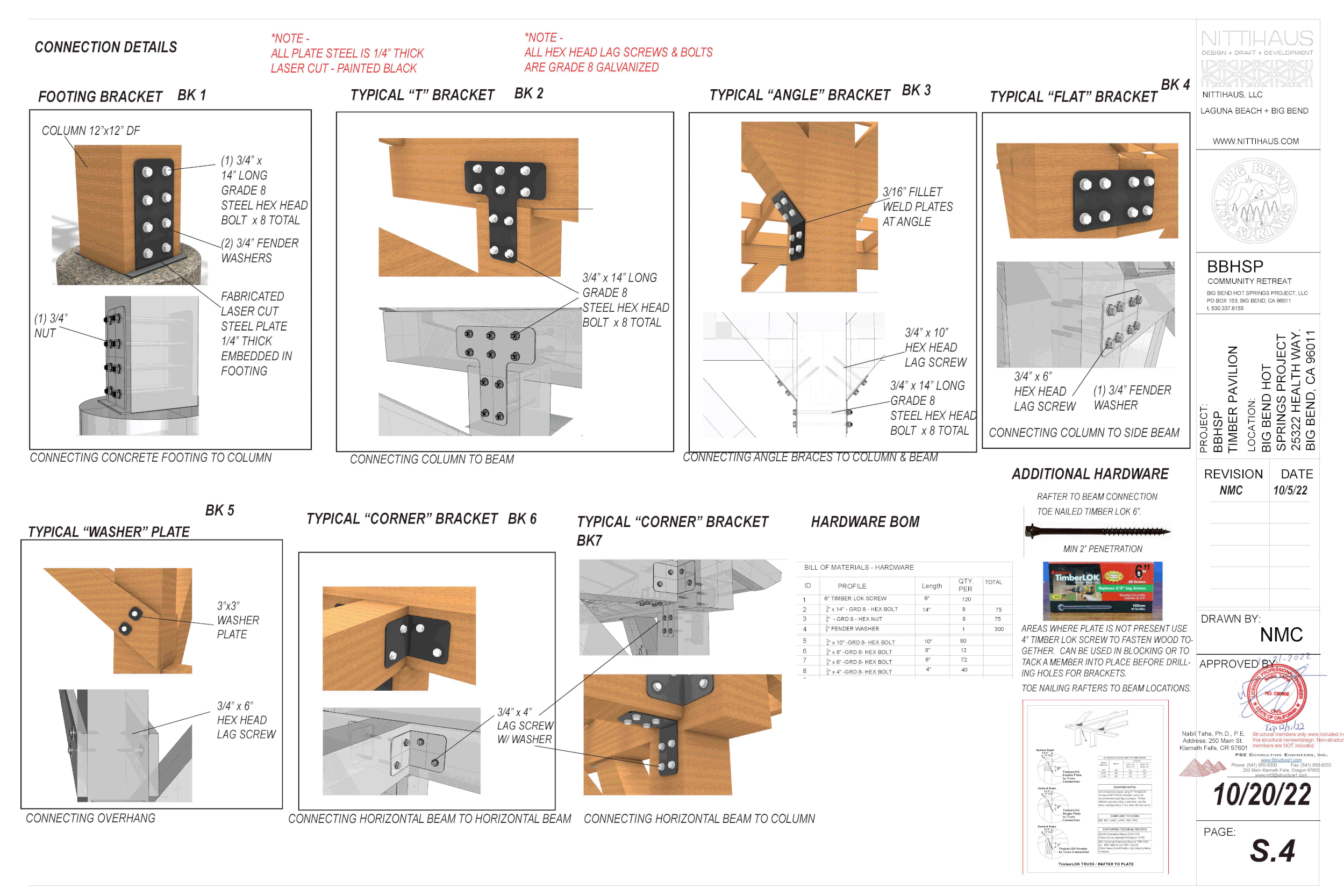 2022-10-20 Nick Crylen 222-002 CA Pergola Plans-Stamped_Page_6.gif
