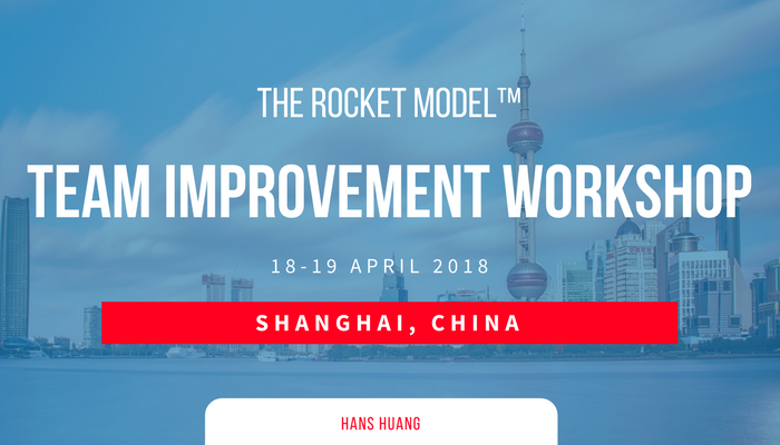 TIW Shanghai China 2018.png