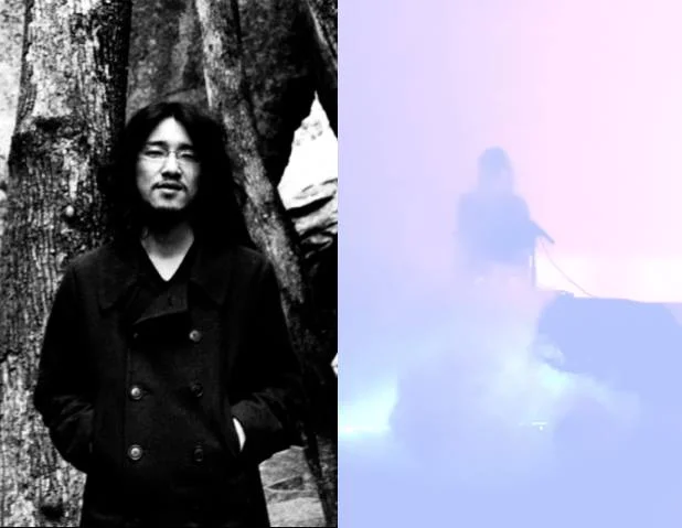 Vida Vojić & Chihei Hatakeyama 