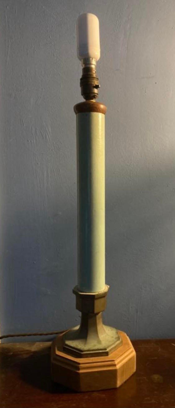 Reich Chancellery Lamp