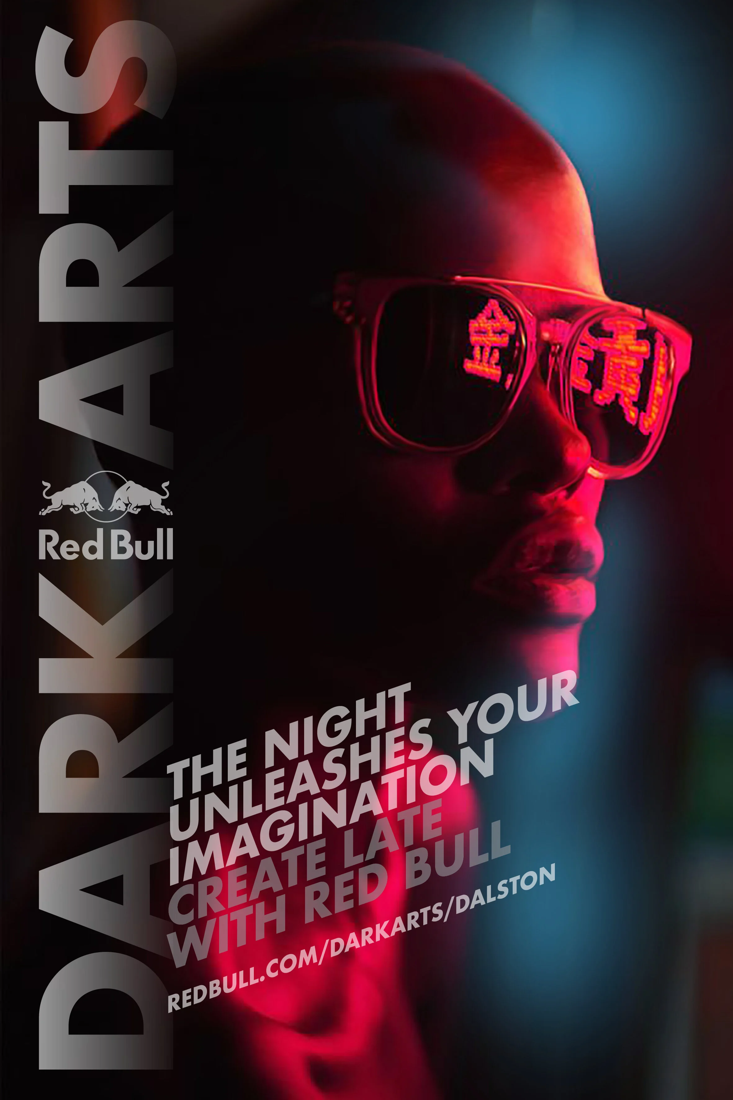 Red Bull Dark Arts.jpg