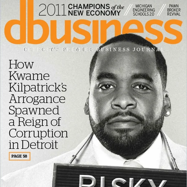 KwameCover.jpg