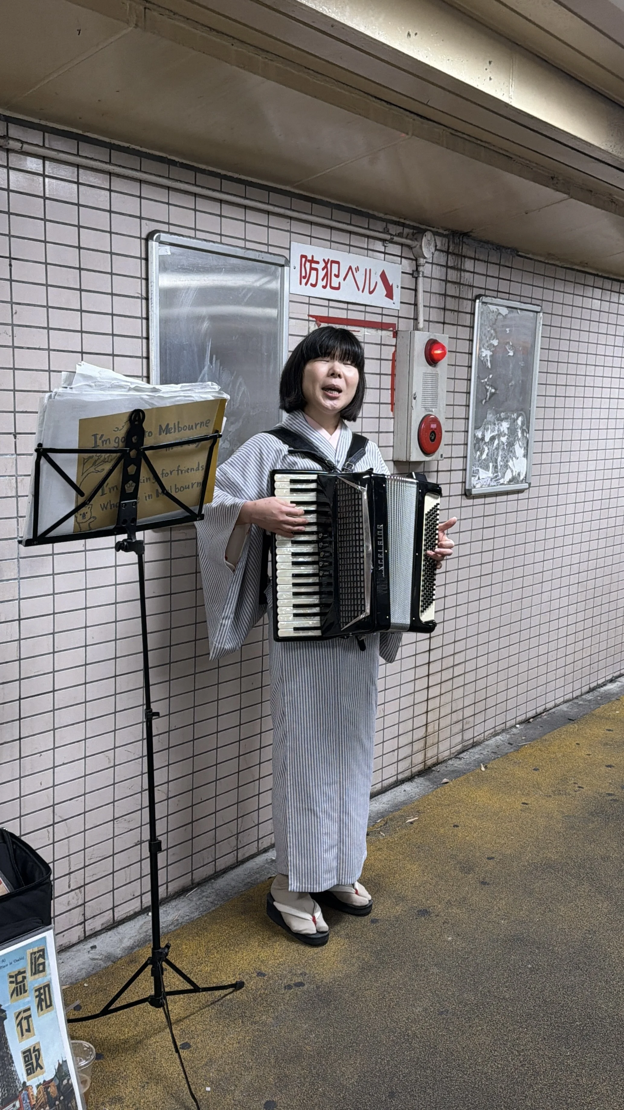IMG_5122.jpeg