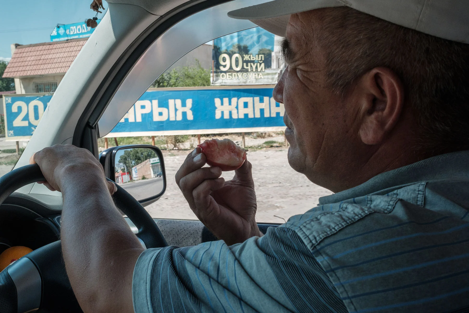 20160717-kyrgyzstan249.jpg