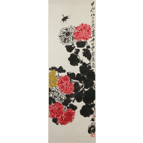 (Attrib.) Qi Baishi (Chinese, 1864-1957)