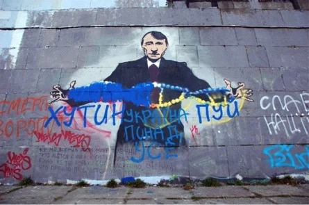 Photo 1- Putin DNA.jpg