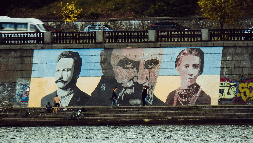 Photo 5 - Shevchenko, Franko, Ukrainka.jpg