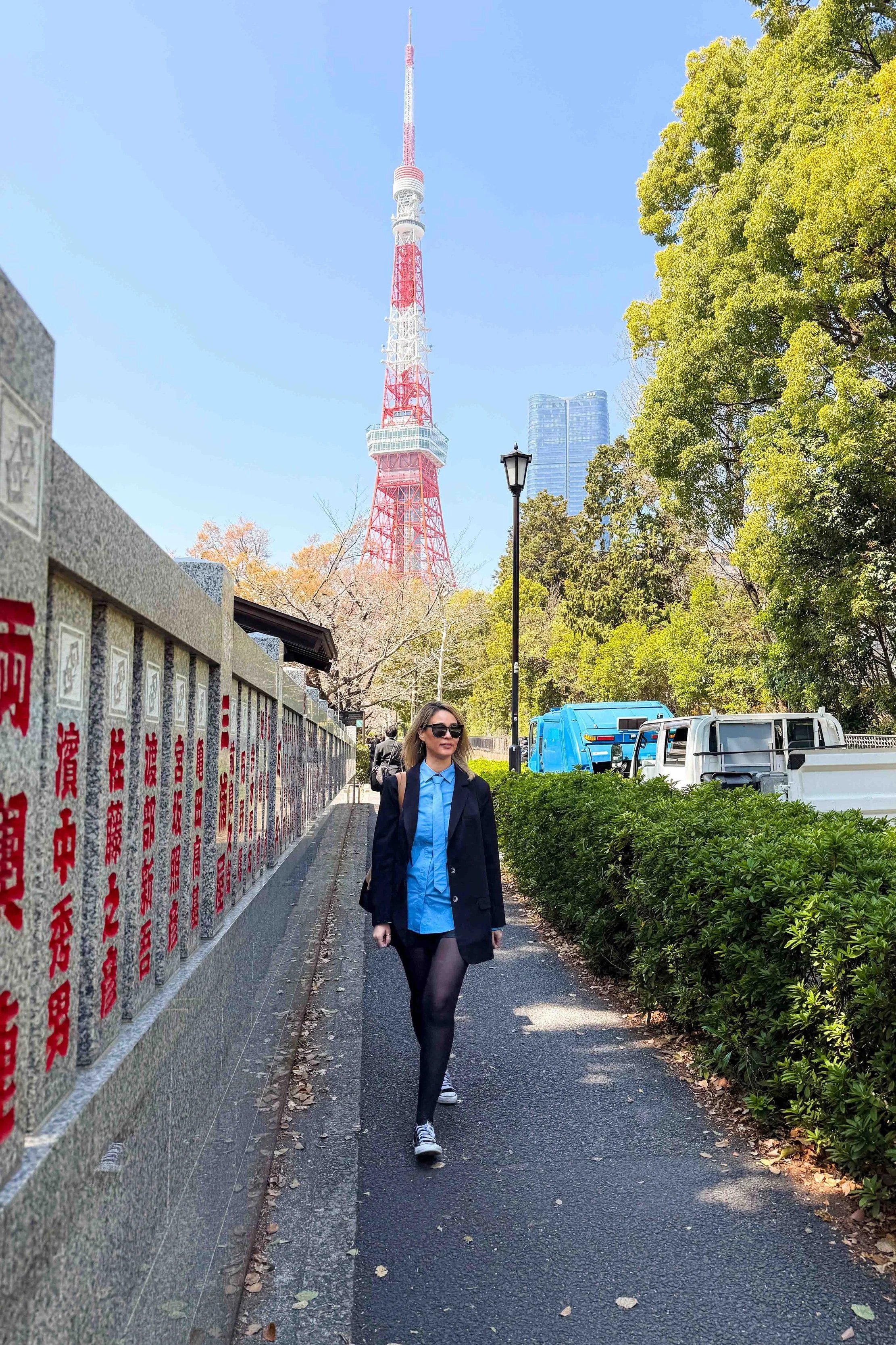 Tokyo Tower Neighborhood