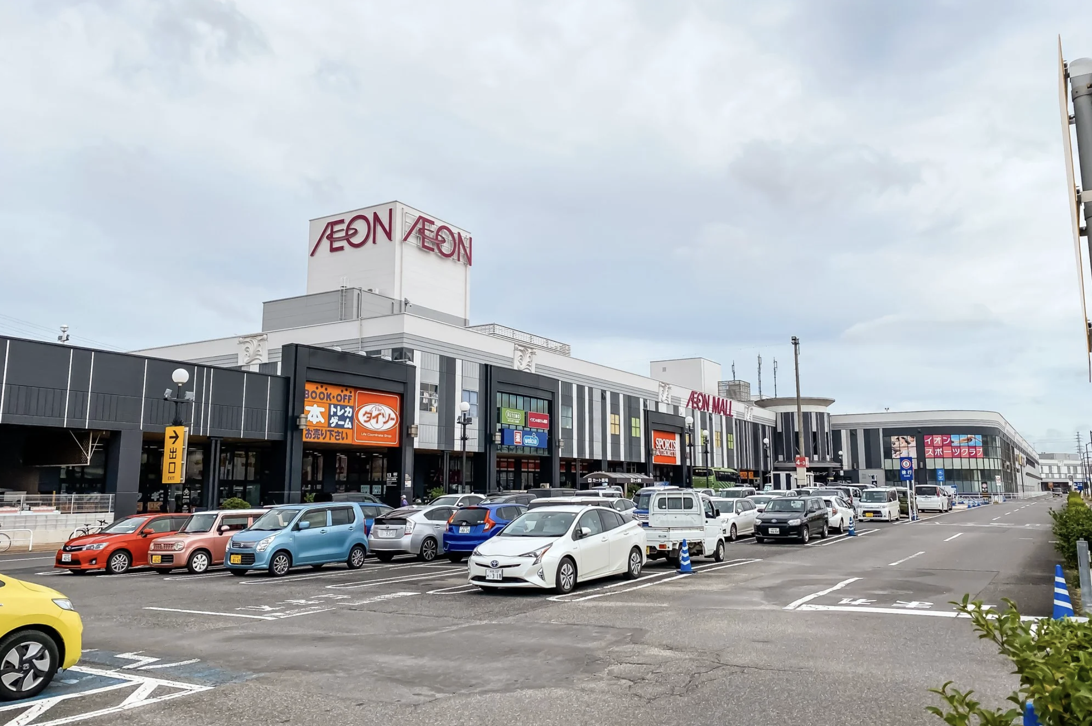 Aeon Department Store Japan